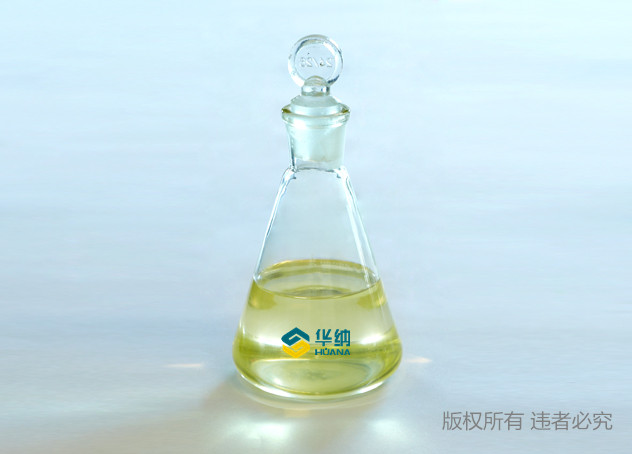 厂家直销吐温21  聚山梨醇酯21