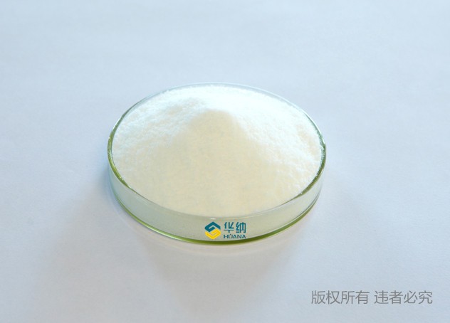 司盘65  山梨醇酐三硬脂酸酯