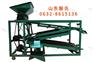 山东殷氏 花椒筛选机 SXJ-l