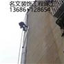 东莞市空调引水管、楼面排水管、热水管安装更换工程