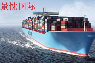 上海到美国亚马逊FBA海运专业快速  安全可靠  不逆算