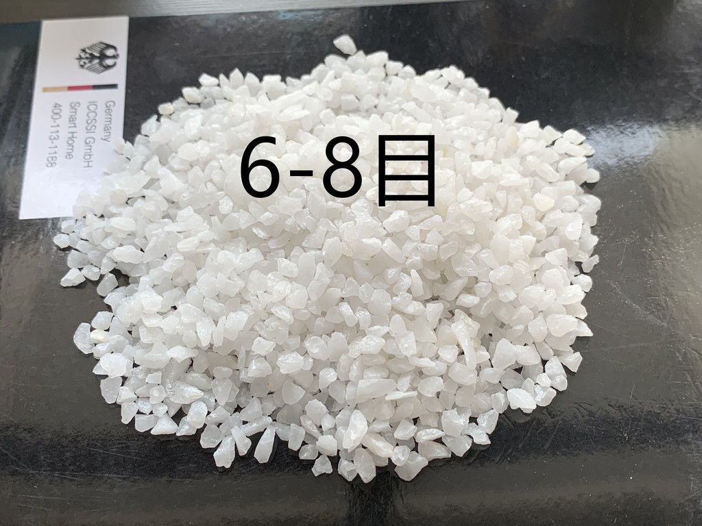 惠州石英砂厂家  陶瓷及耐火材料石英砂