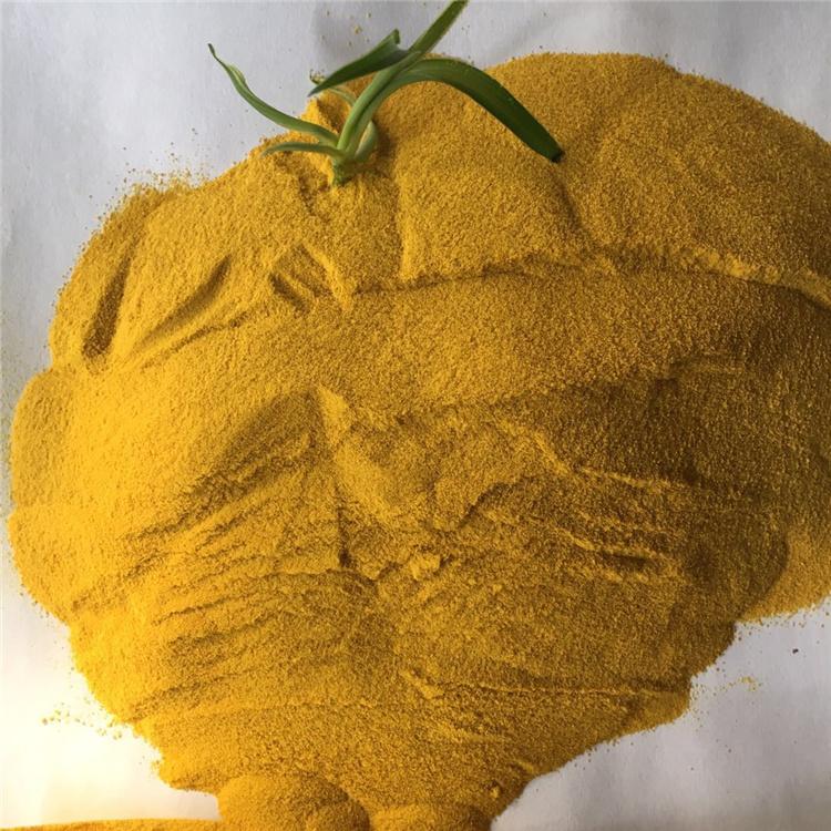 聚合氯化铝厂家 饮水级专用混凝剂PAC  饮水级聚合氯化铝