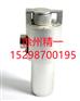 福格勒1800-2料位仪 料位传感器 打料探头 找平仪 摊铺