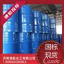 裕廊工业级99.5%以上 桶装丙烯酸乙酯