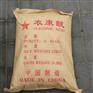 含量99.5%工业级衣康酸济南大量现货