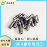 脱漆刀头 去漆刀头 刮漆刀头 去皮机刀头