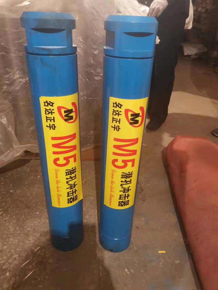 名达正宇 M5冲击器 公路护栏孔冲击器 M4中风压快速冲击器  锚固冲击器  打桩机冲击器  潜孔冲击器