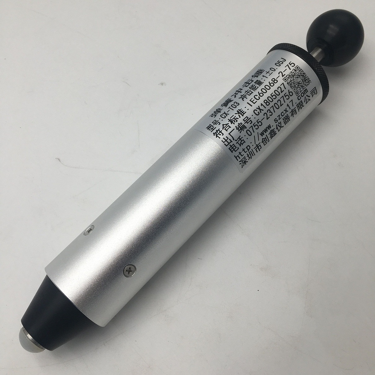 0.14-2J弹簧冲击锤  弹簧冲击器
