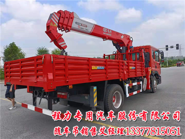 A8吨D9缩短桥随车吊AA5185JSQE6  D9随车吊  D缩短桥随车吊