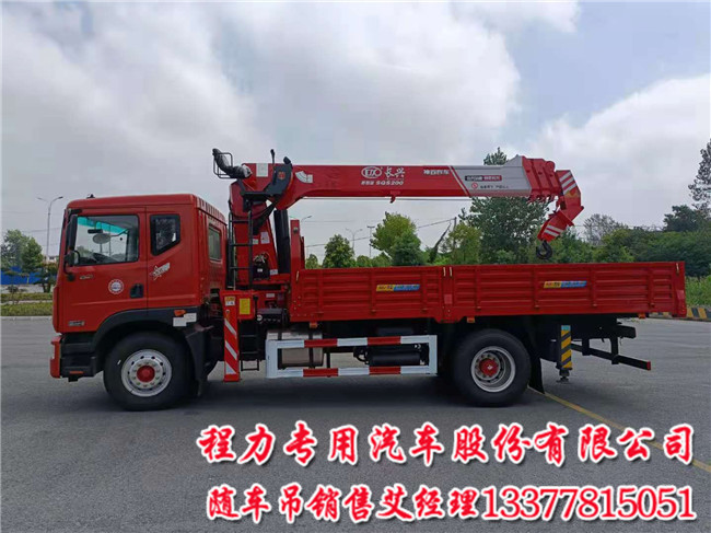 A8吨D9缩短桥随车吊AA5185JSQE6  D9随车吊  D缩短桥随车吊