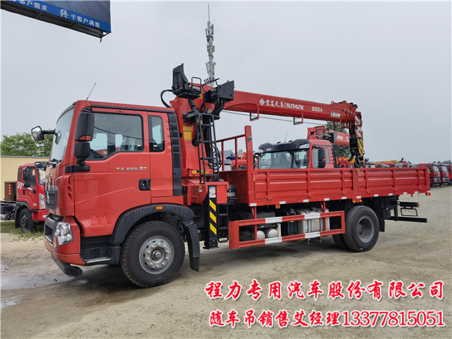 豪沃随车吊国六8吨重汽豪沃随车吊AAA5187JSQZZ6  8吨重汽随车吊