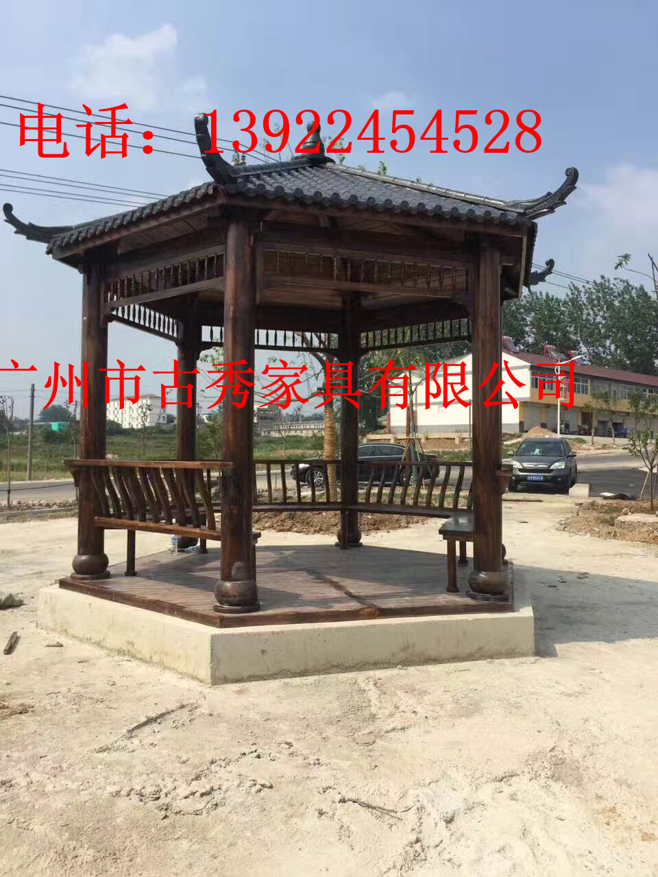 户外休闲实木四角凉亭，别墅楼顶防腐木亭子  户外防腐木四角凉亭
