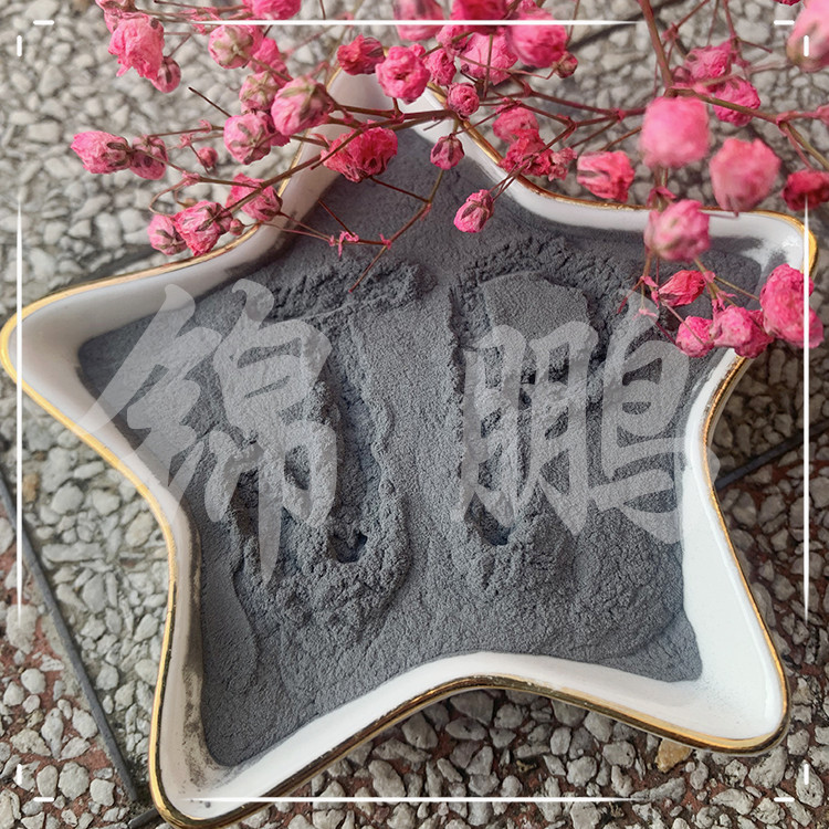 大冶锦鹏供应一次二次还原铁 工业用 暖宝宝发热贴可用  还原铁粉  一次还原铁粉  二次还原铁粉