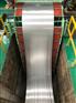 精密316不锈钢钢带0.03mm0.05mm价格