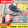 3吨KD手拉葫芦终身维修,行程3m进口手拉葫芦假一罚百