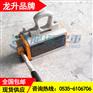 PML-1000A强力永磁吸吊器,铆焊厂用强力永磁吸吊器