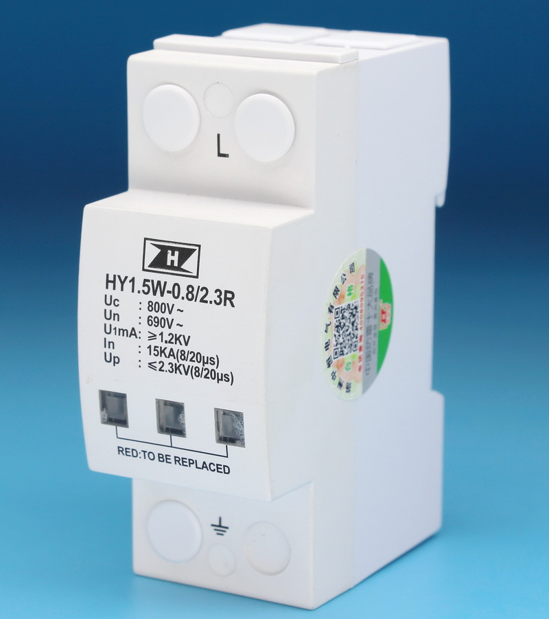 电压互感器二次中性点氧化锌避雷器间隙接地装置  HY1.5W-0.8/2.3-R