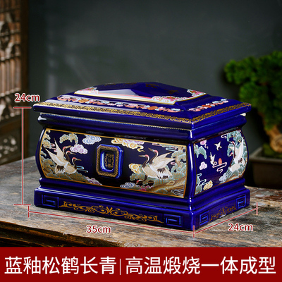 青花骨灰盒 可插照片圆形大号陶瓷骨灰罐 通用型坛子  可插照片圆形骨灰罐