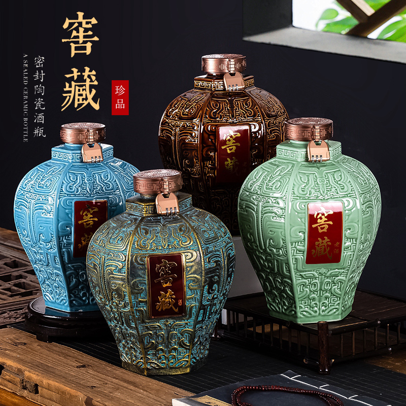 青铜10斤装窖藏酒瓶 手工雕刻泥土色陶瓷酒坛定做  陶瓷酒坛10斤定做