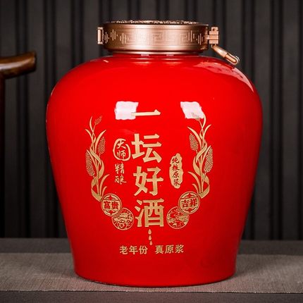 创意家用大酒坛 个性定制酒坛30斤50斤 陶瓷空酒坛子装饰  50斤陶瓷空酒坛装饰