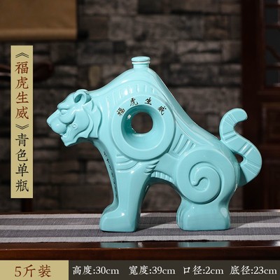 老虎密封陶瓷三斤5斤酒瓶 棕色福虎生威酒坛批发  老虎密封陶瓷三斤酒瓶  陶瓷5斤酒瓶