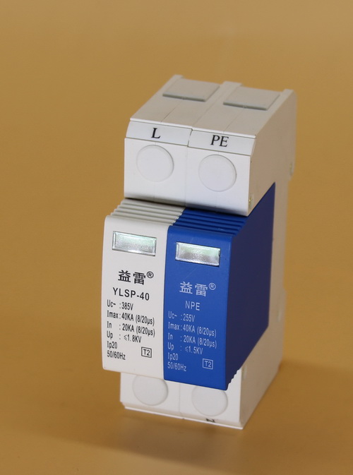 T2试验(8/20μs测试波形)参数的浪涌保护器产品  8/20浪涌保护器  T2试验浪涌保护器  2级浪涌保护器