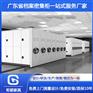 广州会计密集柜,财务凭证密集柜厂家价格