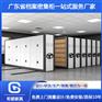 广州手动档案室密集柜价格