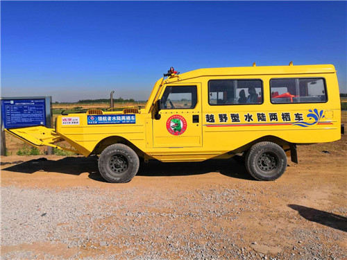 消防应急设备 水陆两栖全地形车 应急抢险救助水陆两栖车  抢险车