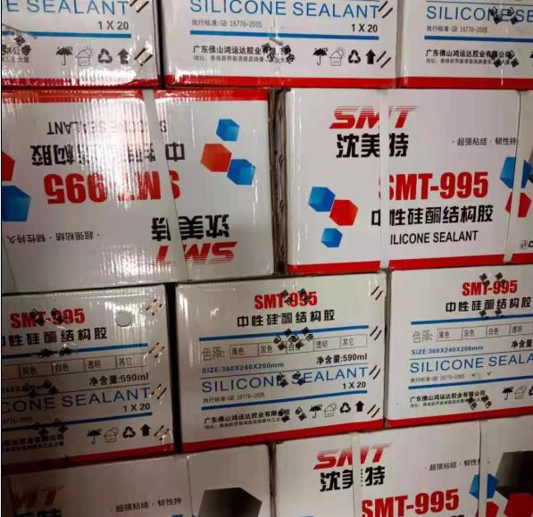 供应青海氟碳漆和西宁外墙氟碳漆  西宁氟碳漆  青海外墙氟碳漆