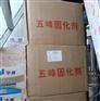 供应青海西宁地坪固化剂和固化剂特点