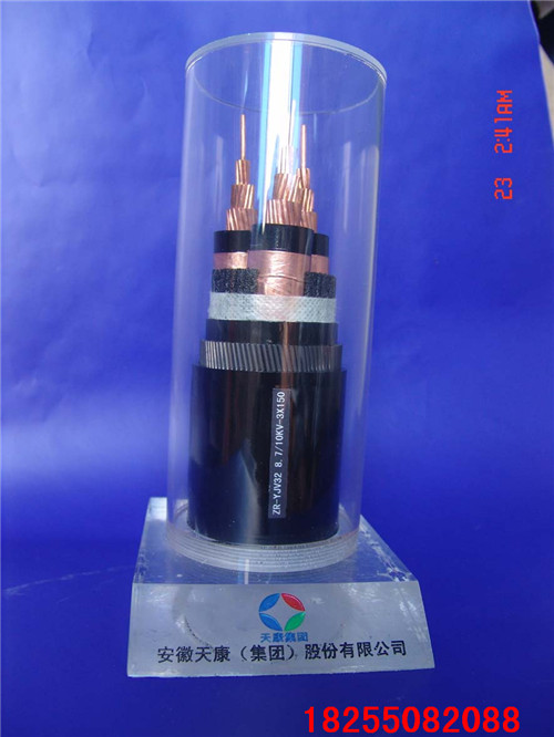 CXV82CXV92船用电缆报价