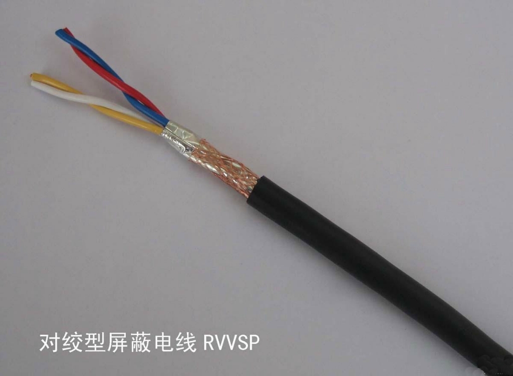 EX-GS-VPVP2*1.5电缆国标供应执行标准