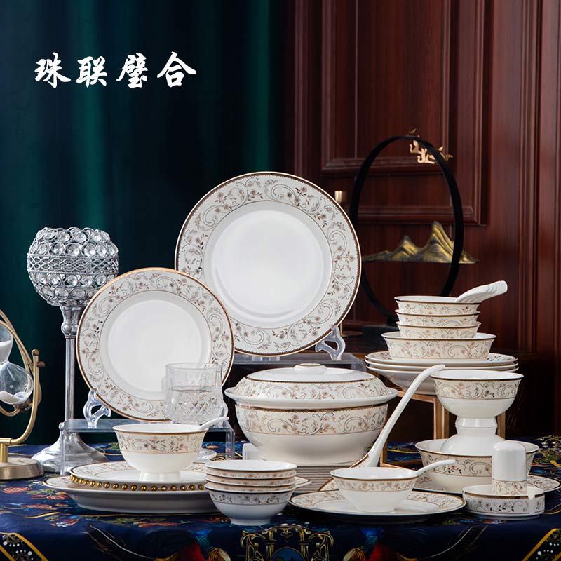 分公司开业礼品餐具套装馈赠景德镇陶瓷碗盘勺礼盒装  庆典活动礼品餐具  礼品餐具馈赠
