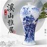 景德镇手绘青花瓷山水花瓶中式家居摆件乔迁礼品馈赠