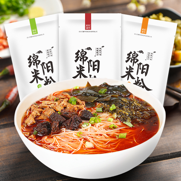 调味料贴牌代加工厂家  调味料定制  调味料加工  调味料批发