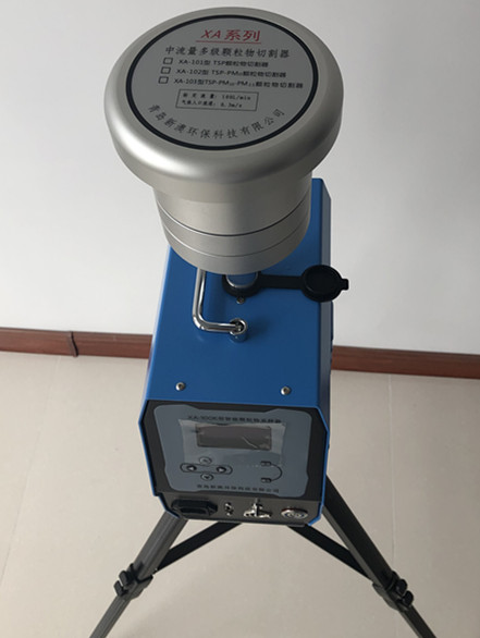XA-100K型智能颗粒物采样器  中流量采样器  PM10采样器  PM2.5采样器
