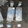 23kg铝合金牺牲阳极 阴极保护铝合金牺牲阳极