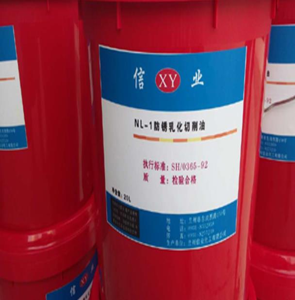 青海西宁铝合金变薄拉伸乳化油生产&nbsp;&nbsp;青海防锈乳化油&nbsp;&nbsp;西宁防锈乳化油