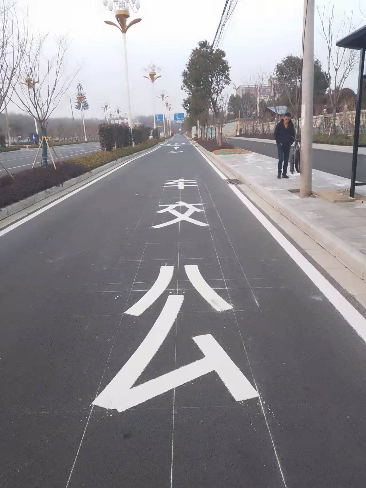 南京达尊公交站道路划线-南京停车场划线-厂区划线  南京道路划线  南京厂区划线