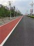 南京道路划线公司-彩色防滑路面施工工艺