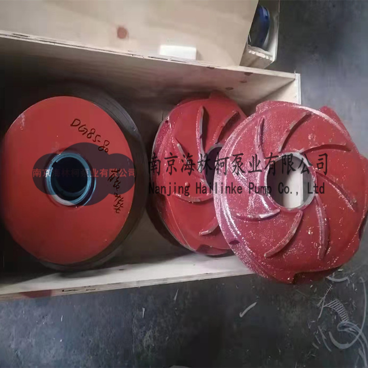 上海凯泉SLS50-160连成KDL50/160-3东方泵