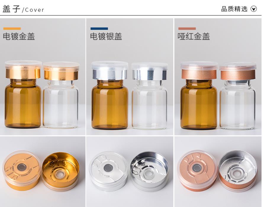 广州白云区卡口瓶厂家  卡口瓶生产厂家