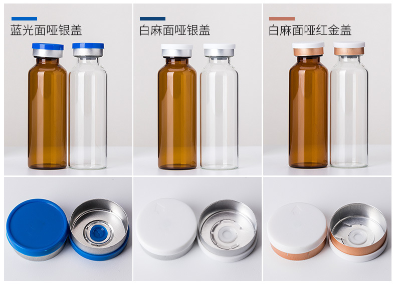 广州白云区卡口瓶生产厂家  卡口瓶厂家
