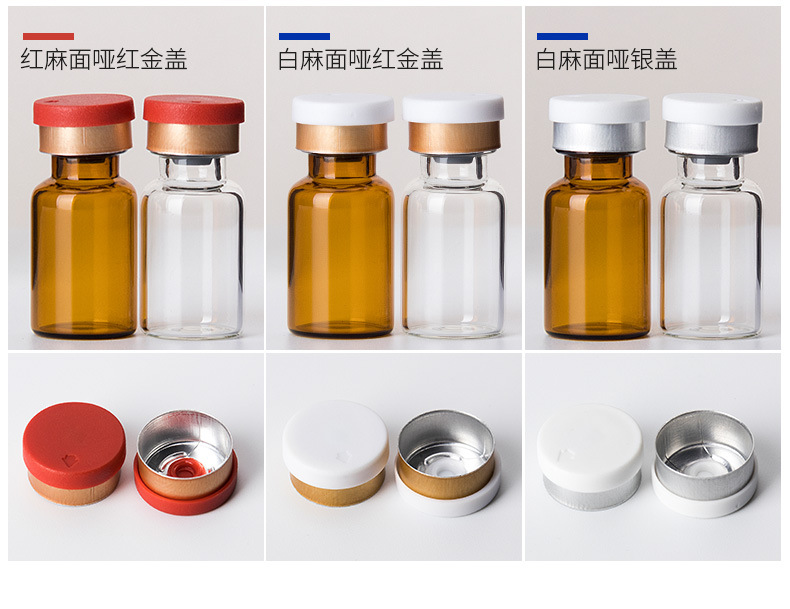 广州白云区卡口瓶定做厂家  卡口瓶生产厂家  卡口瓶厂家