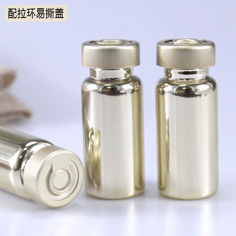 广州西林瓶加工厂&nbsp;&nbsp;西林瓶厂