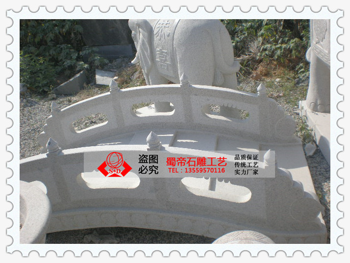 供应石雕园林别墅造景石拱桥精美雕刻  石雕拱桥