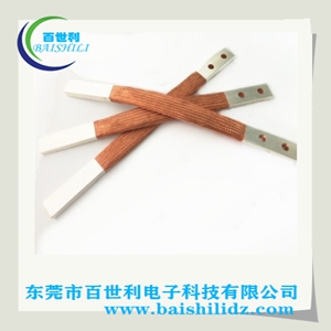 东莞厂家专业定制铜辫子软连接  铜编织带软连接  铜导电带  软连接铜编织带