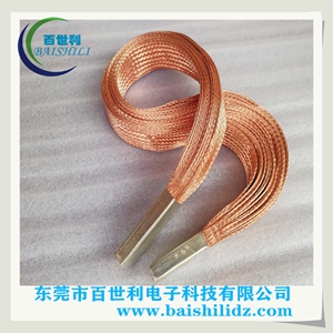 东莞厂家专业定制铜辫子软连接  铜编织带软连接  铜导电带  软连接铜编织带